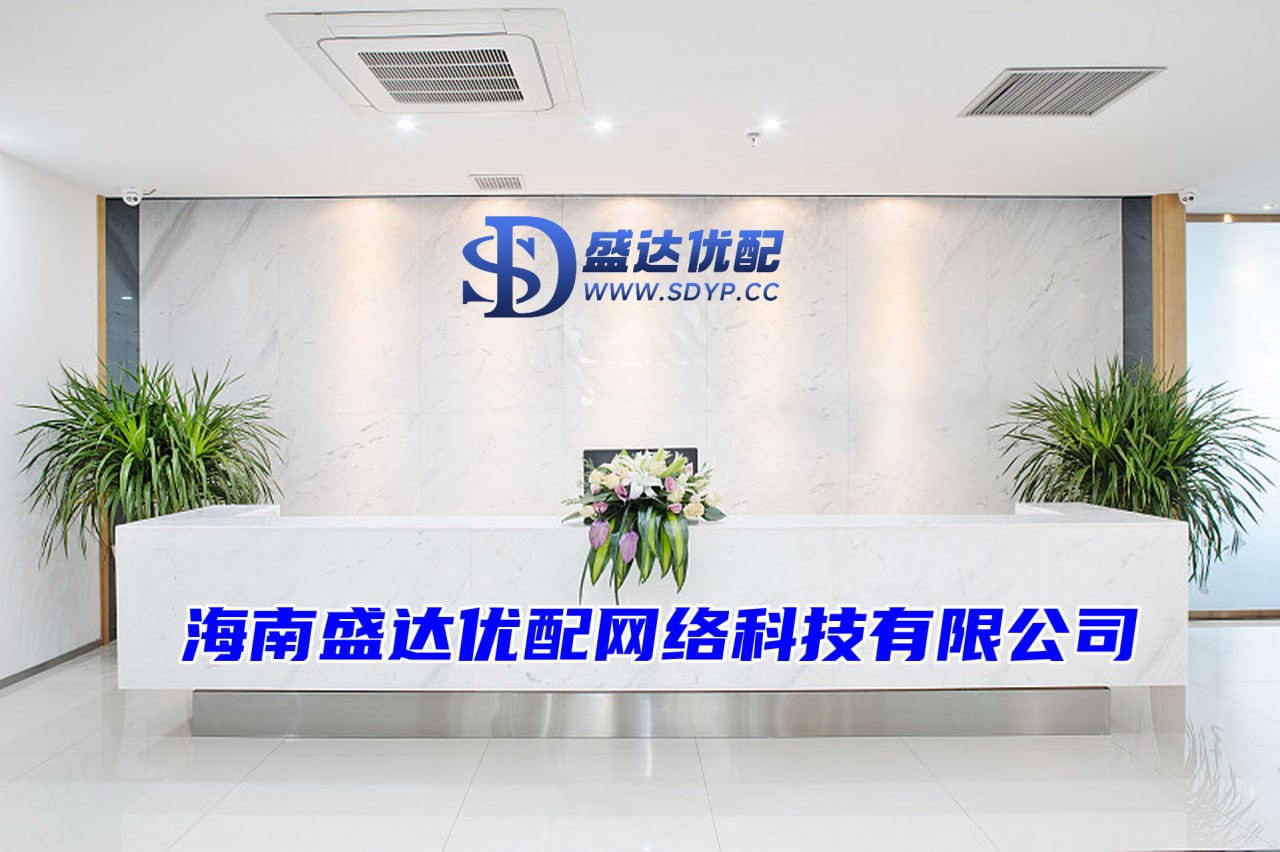 在线实盘配资炒股平台开户